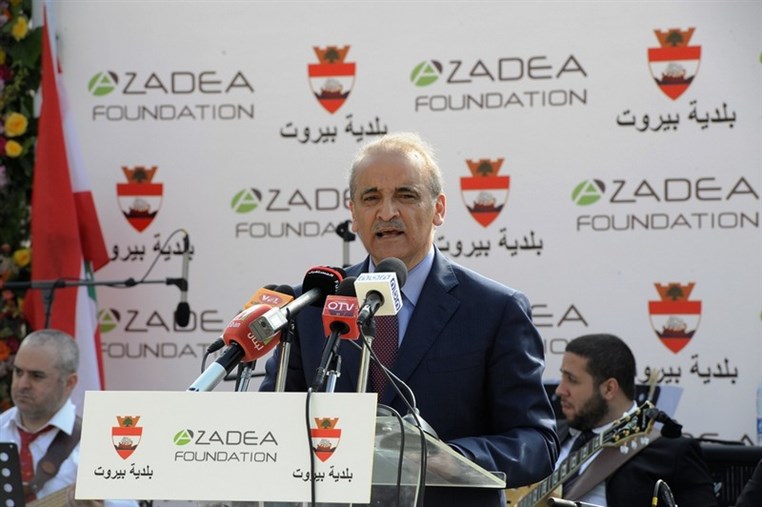 The Rene Mouawad Sanayeh Garden Reopens its Gates